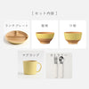 日々色 抗菌すくえる丸キッズ食器6点セット.|s8